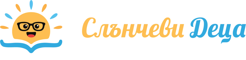 Helios Kids